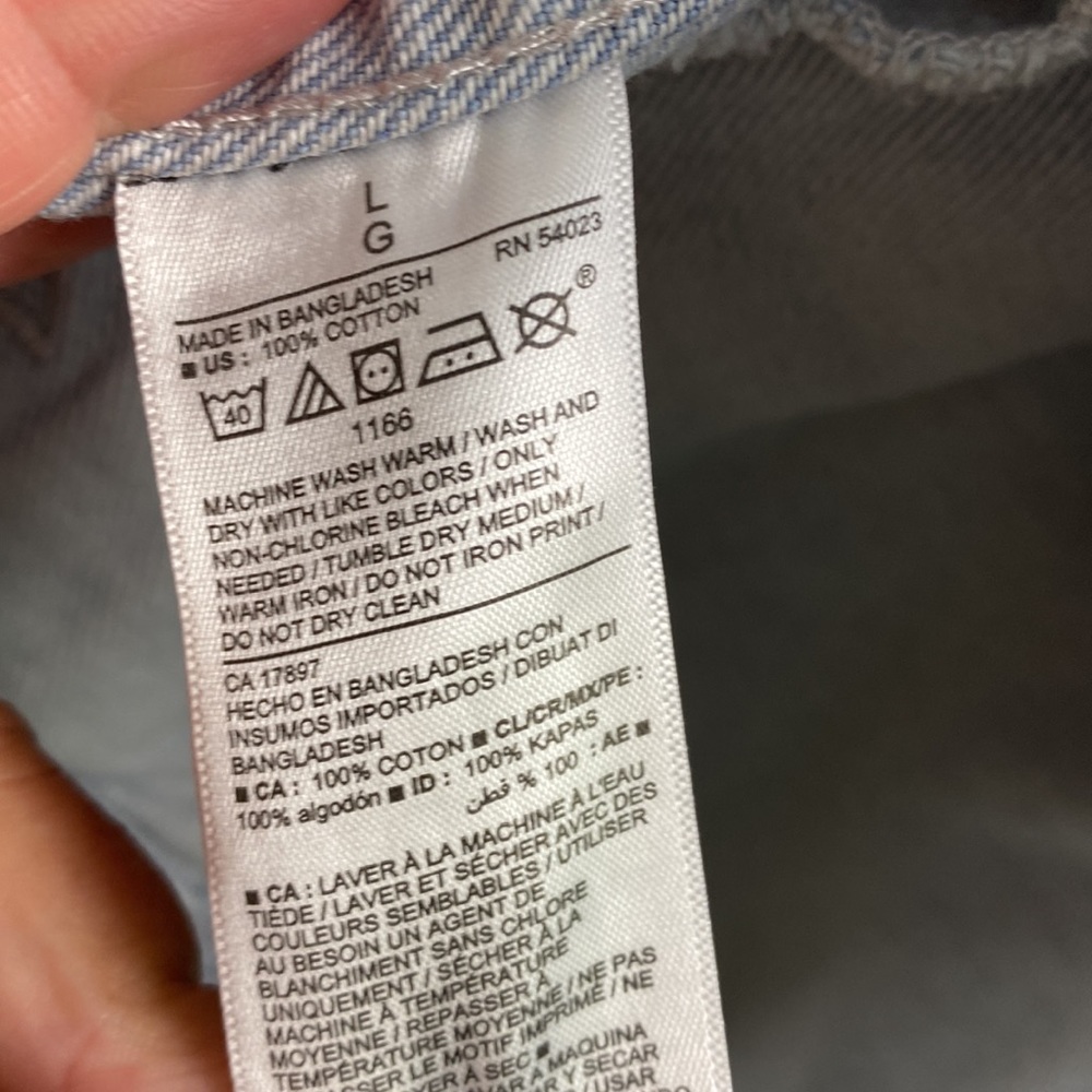 Old Navy jean jacket American Flag - Picture 3 of 4